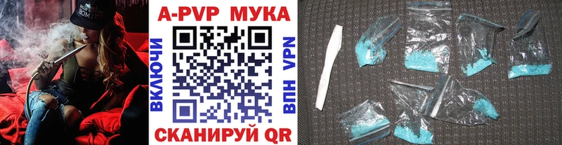 Виды наркотиков купить Северо-Курильск МАРИХУАНА КОКАИН ГАШИШ
