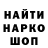 ГАШ VHQ Liebe frei