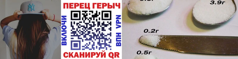 Героин гречка  Северо-Курильск 