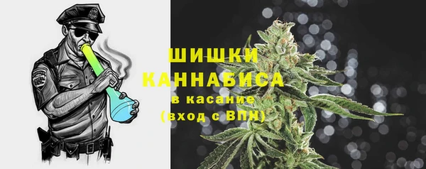 мет Балахна