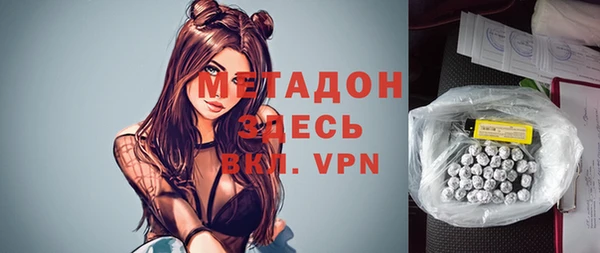 мет Балахна