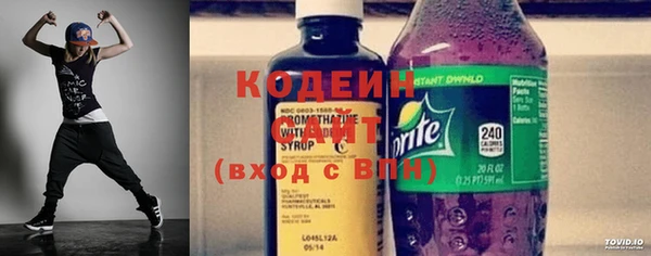 прущие грибы Баксан