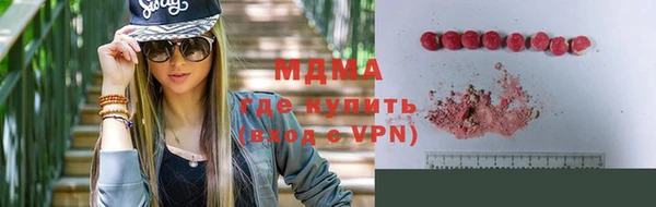 синтетический гашиш Аркадак