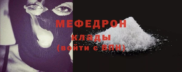 дурь Арсеньев