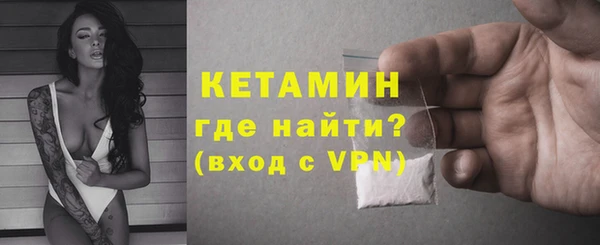 синтетический гашиш Аркадак