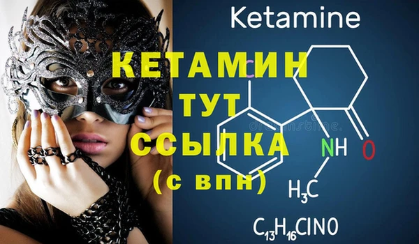 ГАЛЛЮЦИНОГЕННЫЕ ГРИБЫ Балабаново