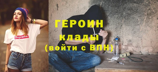 прущие грибы Баксан
