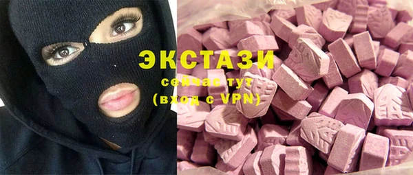 дурь Арсеньев