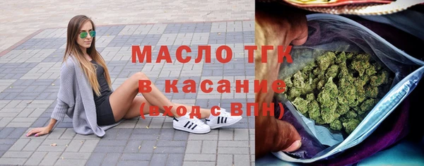 дурь Арсеньев