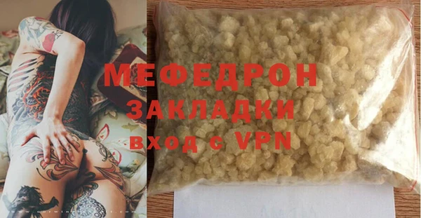 ECSTASY Сосновый Бор