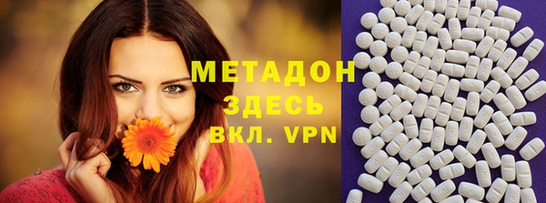 мет Балахна