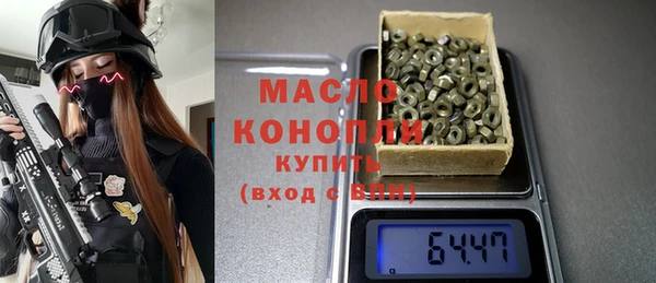 синтетический гашиш Аркадак