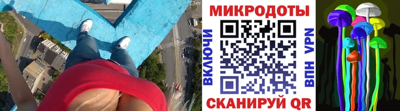 shop как зайти  Северо-Курильск  Псилоцибиновые грибы ЛСД  дарнет шоп 